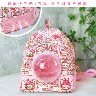 透明仓鼠蜜袋鼯宠物夏季外出包松鼠幼猫狐獴鹦鹉背包胸包舒适透气