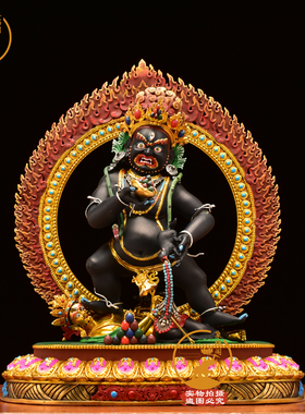 藏传密宗黑财神纯铜彩绘摆件