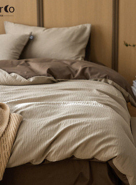 Morco简约高级感全棉纯棉波纹纱提花四件套床单床上用品2024新款