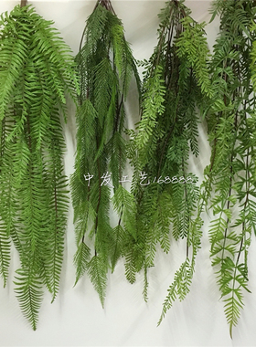 手感胶叶仿真绿植壁挂吊兰花垂吊绿色植物蕨类墙壁装饰蕨叶藤条