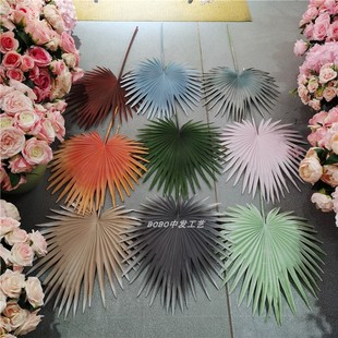 复古仿真棕榈叶彩色金雨叶扇葵树叶蒲葵扇叶插花软装墙壁吊顶装饰
