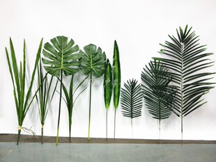 仿真手感龟背叶散尾叶棕榈叶椰子树叶子绿植装饰插花配材拍摄道具