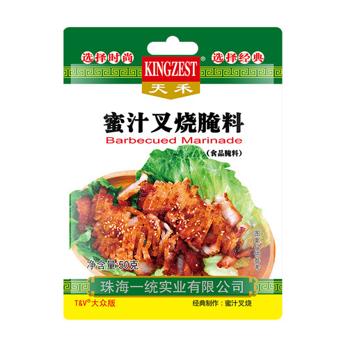 天禾蜜汁腌料50g*10袋香甜不辣