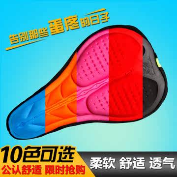 Selle de vélo Mountain Bike MOUNTAINPEAK - Ref 2345901 Image 5