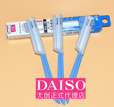 日本进口刮眉刀女性专用长柄剃须