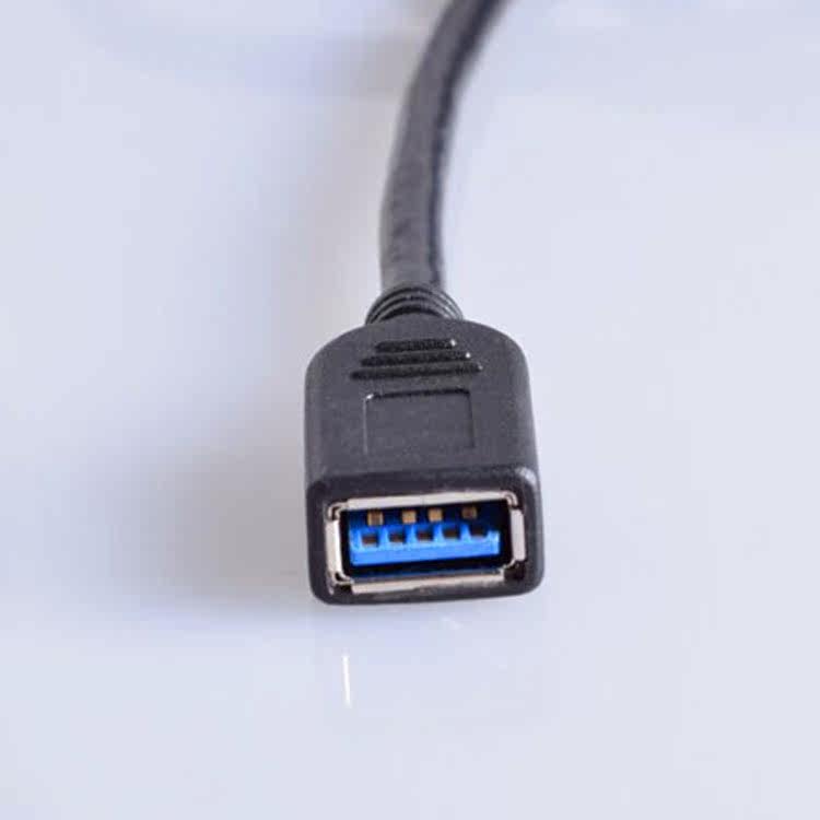 Prolongateur USB - Ref 436047 Image 4