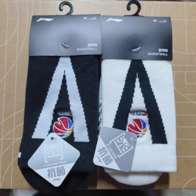 CBA篮球系列篮球中长袜（特殊产品不予退换货）AWLV007