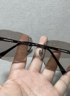 水晶石眼镜男中老年看书养眼护目