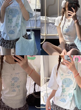 凡他姨【夏日人鱼姬】甜美贝壳印花T恤百搭少女风圆领短袖上衣女