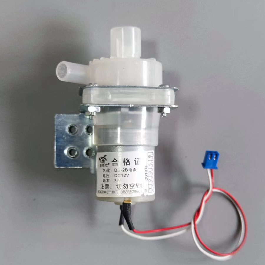 维奥仕电热水瓶配件DB-2B电泵DC12V电源抽水水泵电水壶马达原装