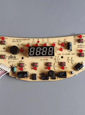 九阳电饭煲配件JYF-40FS20-DISPV03 50FS22 40fs33显示灯灯控制板