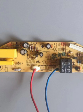 品牌电饭煲配件EN1-FC38A-P12电源板 电路板按键板控制板一体板
