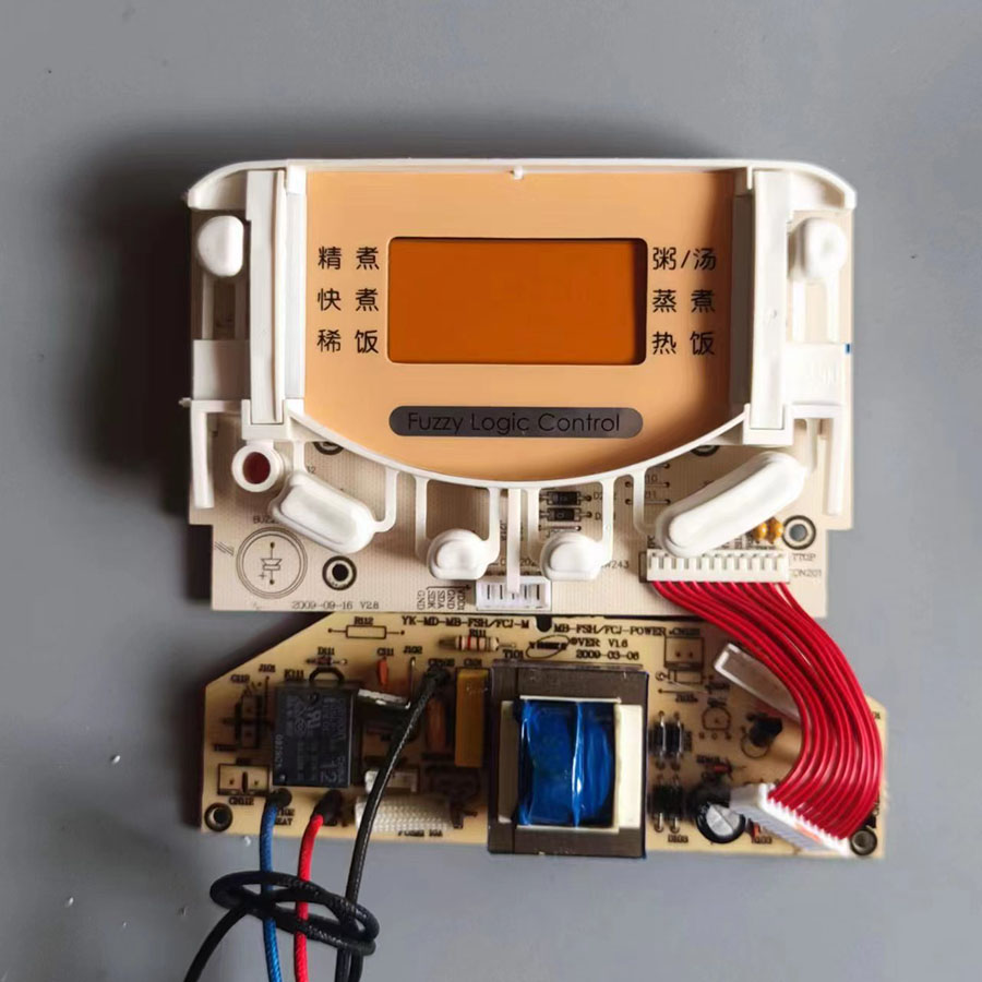 美的电饭煲配件MB-FC50JB