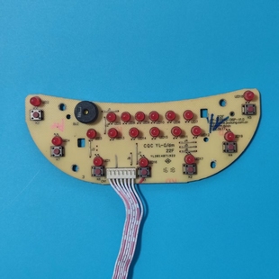 适用九阳电饭煲配件JYF-30FE05控制板30FE08灯板按键板7线款显示