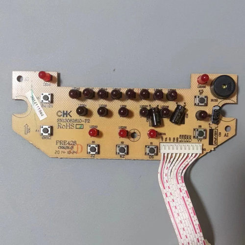 奔腾电饭煲配件PRE428