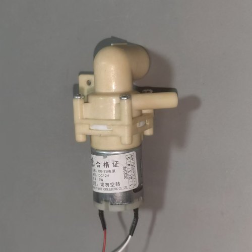 苏泊尔电热水瓶抽水电泵DB-2B