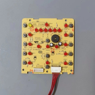 美的电压力锅配件MY-CS5026P控制板按键板显示板灯板电源板一套