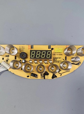 九阳电饭煲配件40FS606电源板F-40FS35控制板主板电路电脑板