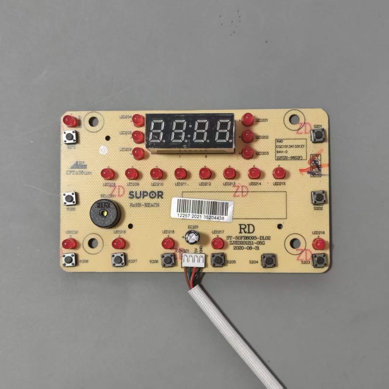 适用苏泊尔电压力锅SY-50FB8093控制灯板显示电源板50FB8093-DL02,生活电器,其他生活家电配件,淘宝优惠券,粉丝福利购,淘宝优惠卷