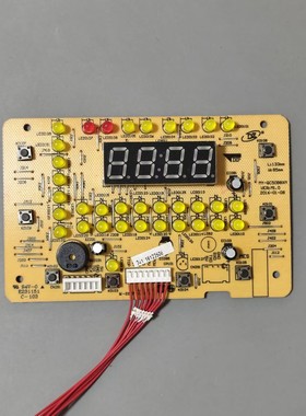 美的电压力锅配件MY-QC50B8XM按键控制显示板灯板WQC50B8电源板