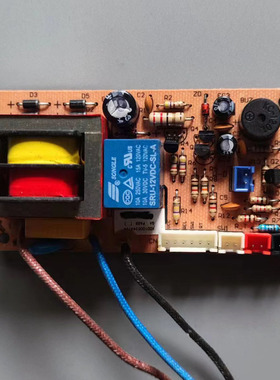 九阳电压力锅配件40YS6 50YS16 YS11电源板YS8主板G42-NEW-POWER