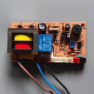 九阳电压力锅配件40YS6 50YS16 YS11电源板YS8主板G42-NEW-POWER