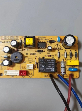 九阳电压力锅配件JYY-G42 G52 40/50/60YL1 YL2电源板HG-P线路板