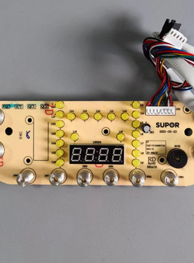 适用苏泊尔电压力锅配件SY-50FC8031Q控制板FC31Q主板电源板5针线