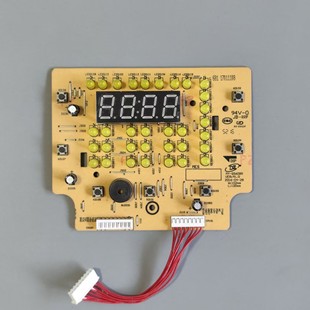 美的电压力锅配件MY-QS50B5/60B5控制板P01A电源板5V/12V OB200-F