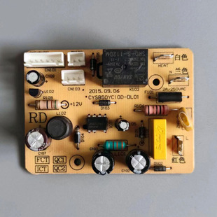 适用苏泊尔电压力锅CYSB60YC10D-110电源板主板号CYSB50YC10D-DL