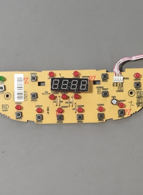 适用苏泊尔电饭煲CFXB40HC35-120/50HC35灯板显示板按键板40HC735