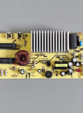 爱仕达IH电饭煲AR-F4021IHEA电源板AR-5\4021IHEA-0304主板按键板