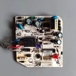 电源板控制板 A02 维奥仕电水壶配件BM RSP06