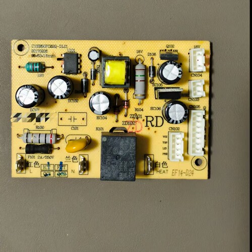 适用苏泊尔电压力锅电源板SY-50FC9022Q主板 CYSB60FC22Q-DL01