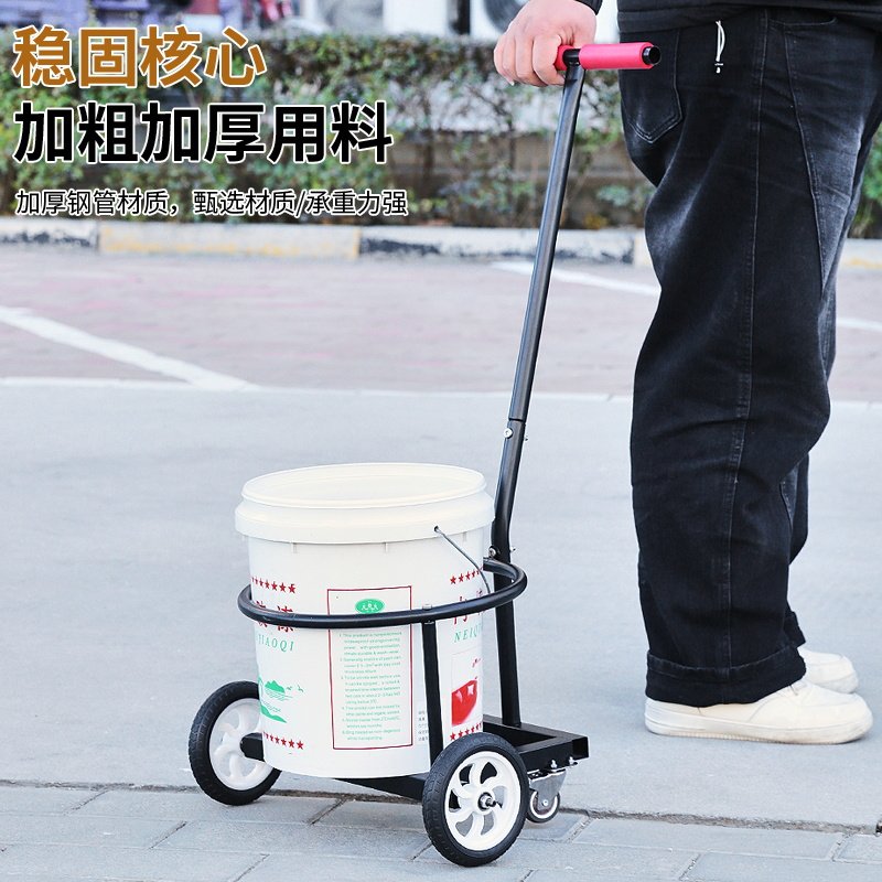 老人可推可拉静音轮运水车倒水