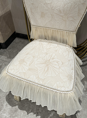 餐椅坐垫2026新款秋冬高端欧美法式防滑轻奢现代田园椅子套罩定制