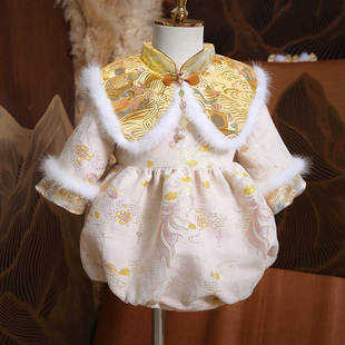 新中式女宝宝周岁礼服冬款满月宴百天抓周旗袍生日唐装冠衣拜年服