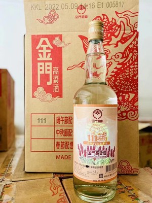 金门高粱酒111年端午酒