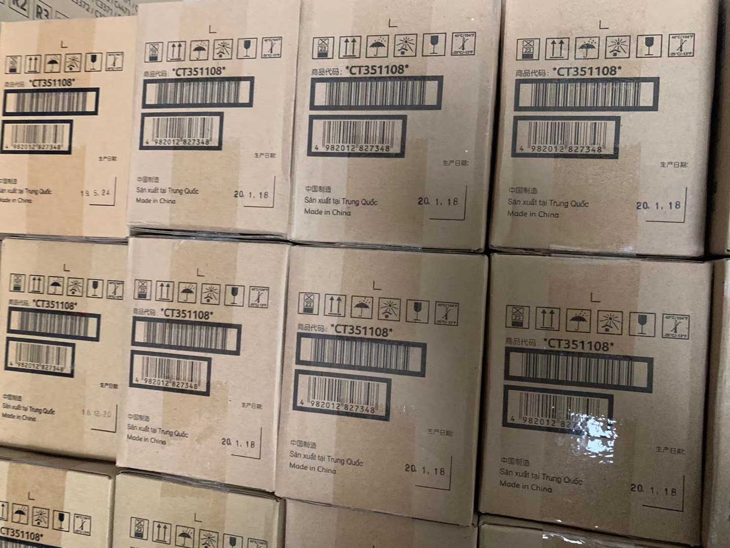 富士施乐VI VII C2271 3371 4471 5571 6671 7771 3372 2273硒鼓