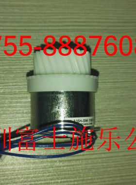 富士施乐2058定位离合器 富士施乐DC2056对位离合器 原装的哦