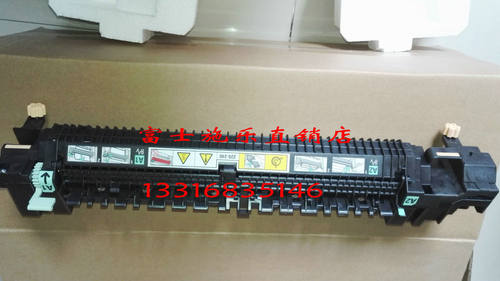 富士施乐DC156定影器 富士施乐DC158定影器   原装的哦