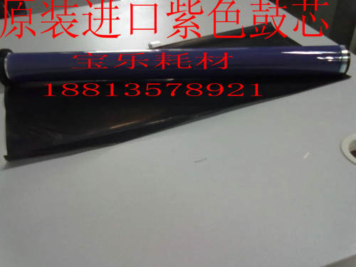 施乐DC286 236 450I  2007 5010 4070 5070 2056 2058硒鼓芯