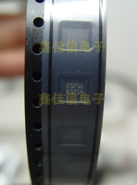 贴片 M25P16-VMC6TG 原装 丝印25P16 QFN-8 NOR闪存 存储器IC