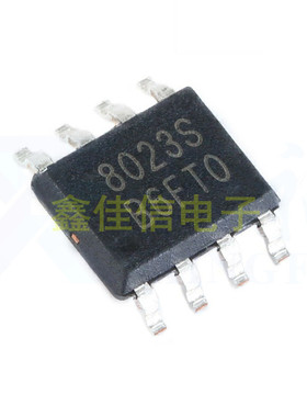 原装正品 BL8023C SOP-8 300mA双向继电器驱动器芯片 现货可供
