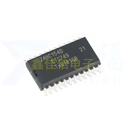 全新原装 74HC154D,653 SOIC-24 4到16线解码器/多路分解器芯片