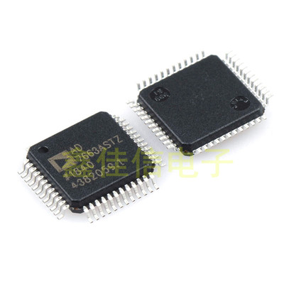 全新原装 AD7663ASTZ AD7663AST AD7663 LQFP48 16位模数转换器