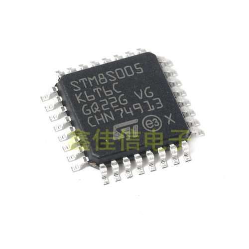 原装STM8S005K6T6C 全新正品 单片机芯片 8位微控制器 贴片LQFP32