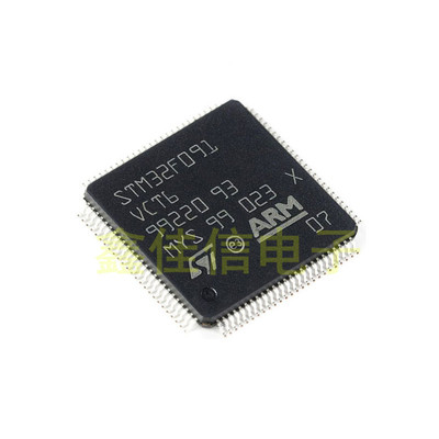 STM32F091CCT6 CBT6 CCU6 VBT6 RCT6 RBT6 VCT6微控制器MCU原装ST