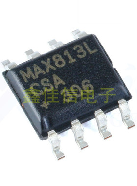 全新原装正品 MAX813LCSA SOP-8 MAX813LESA 监控电路 芯片 IC