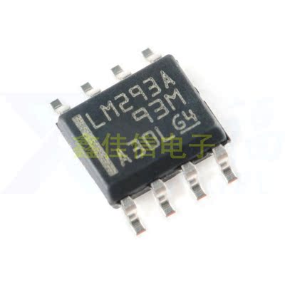 全新进口原装 LM293A LM293ADR SOP-8贴片 线性比较器芯片IC